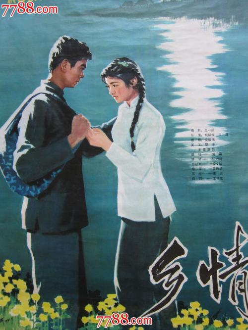 英国公开大学学士学位证